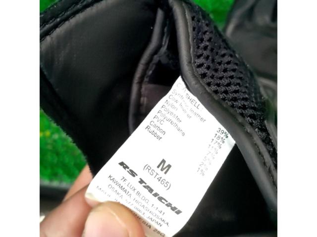 RSTaichi
WRX
PRO Air Gloves
M size
RST465