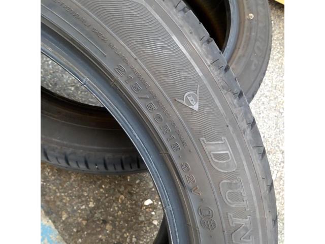 【タイヤ2本セット】DUNLOP ENASAVE EC300+
