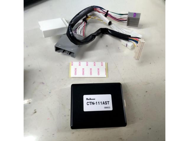 【開封済未取付品】ブルコン フリーテレビング ステアリングスイッチ切替タイプ CTN-111AST