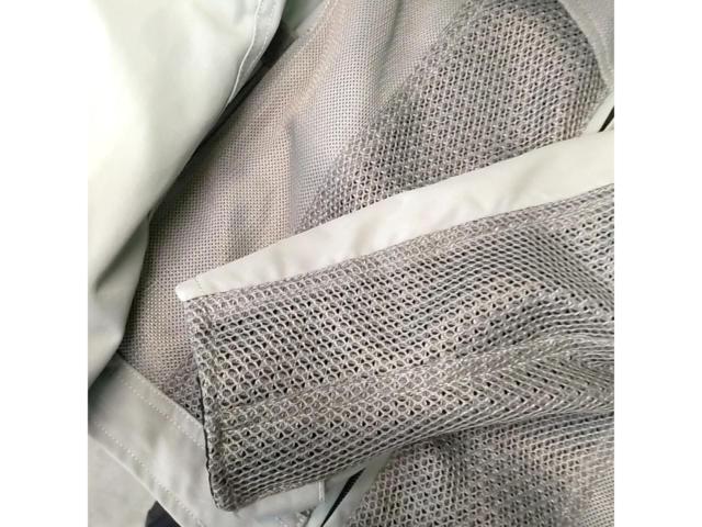 DUHAN
Mesh jacket