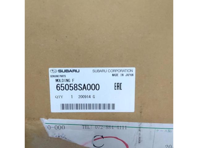 Subaru genuine molding