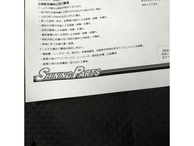 ワケアリ【SHINIG PARTS】80系ハリアー スモークLEDデイライト 左右セット