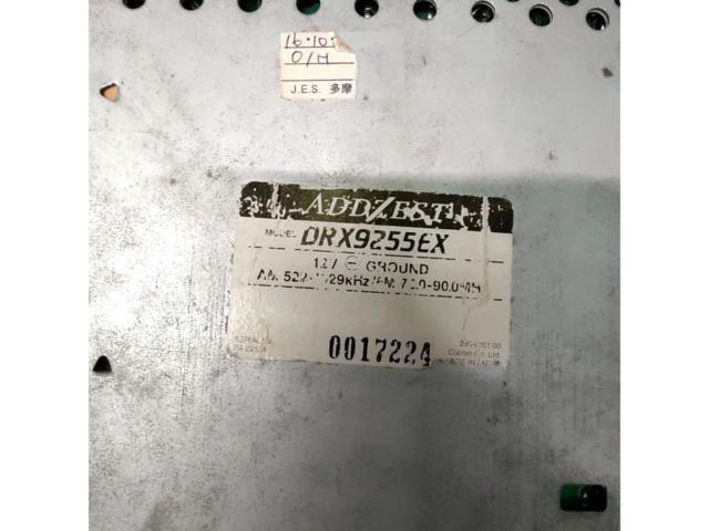【ADDZEST/Clarion】DRX9255EX/MCD2030EX ※動作未確認現状販売