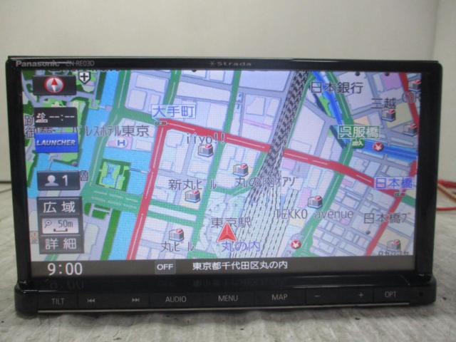 【TVアンテナセット付き♪】【Bluetooth対応♪】Panasonic CN-RE03D 7インチ フルセグメモリーナビ 2016年モデル