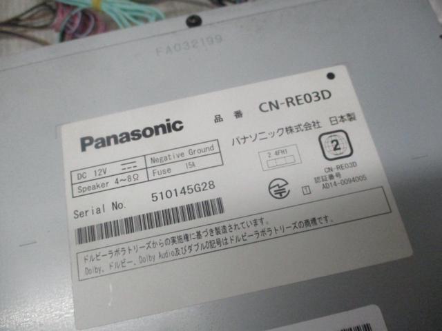 【TVアンテナセット付き♪】【Bluetooth対応♪】Panasonic CN-RE03D 7インチ フルセグメモリーナビ 2016年モデル