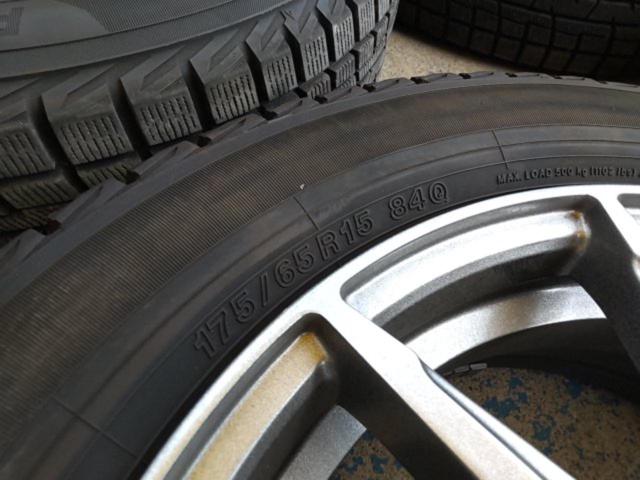【A-TECH(エーテック)】SCHNEIDER(シュナイダー) スポークホイール+【Yellow Hat】PRACIVA BP02 175/65R15