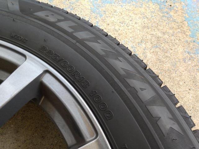 【BRIDGESTONE(ブリヂストン)】BALMINUM(バルミナ) LS10+【BRIDGESTONE】BLIZZAK WZ-1 225/60R18