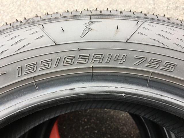 GOODYEAR Effcient Grip ECO EG02