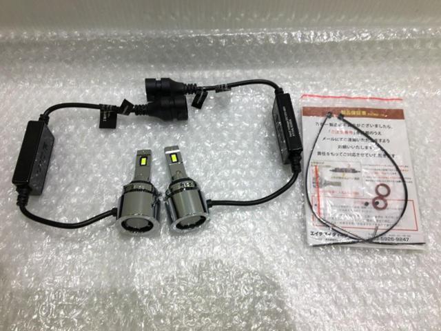 HID shop
LED yellow fog lights (HB3/HB4)