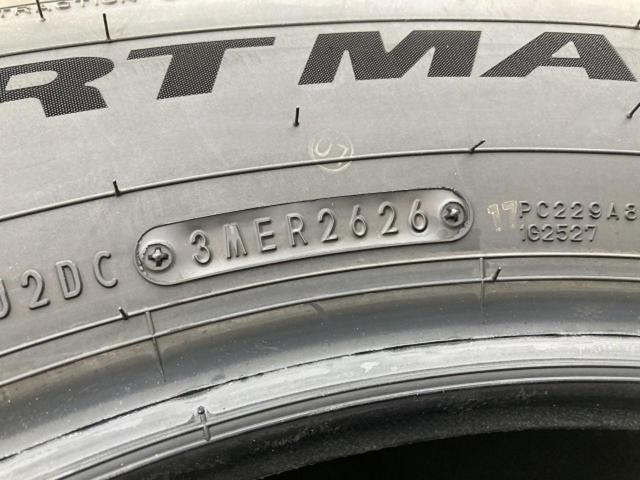 DUNLOP e SPORT MAXX