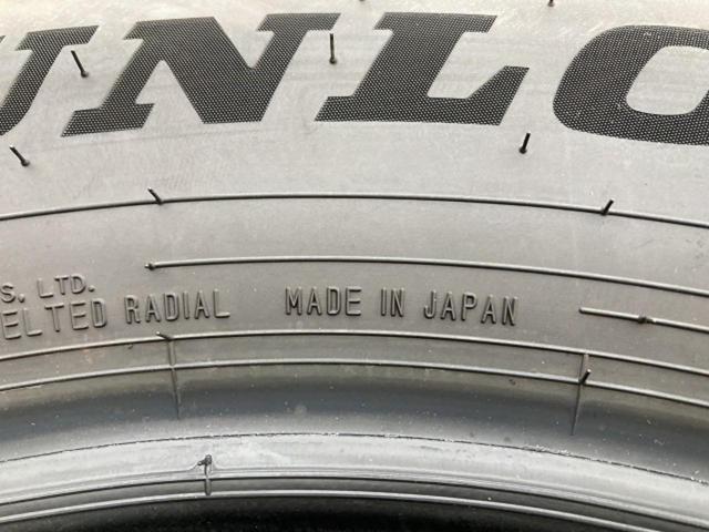 DUNLOP e SPORT MAXX