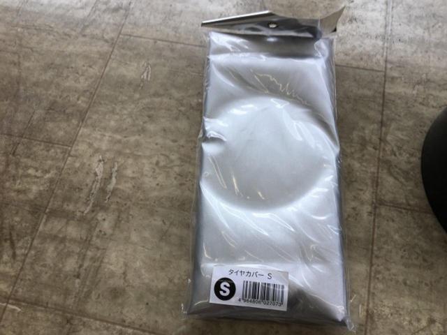 Belca タイヤパレットカバー付き TP-BK1T-CS 新品未使用