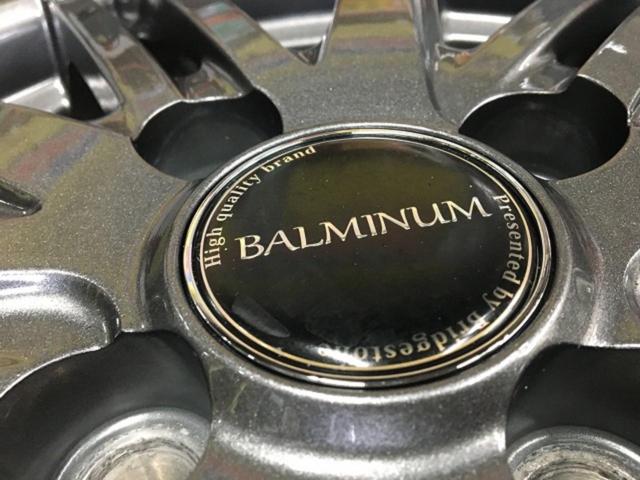 【BRIDGESTONE(ブリヂストン)】BALMINUM(バルミナ) BR10+【BRIDGESTONE】BLIZZAK VRX3 185/60-15 4本セット