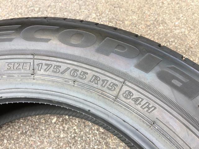 1本の販売 BRIDGESTONE Ecopia NH200C 175/65-15 