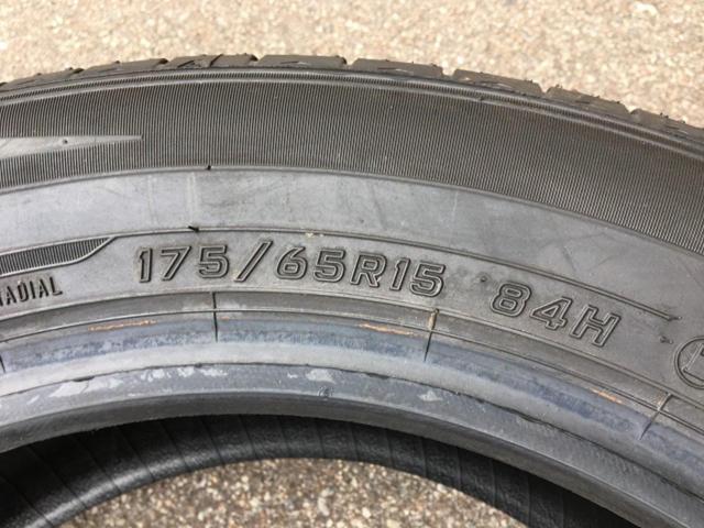 1本の販売 DUNLOP ENASAVE RV505 175/65-15