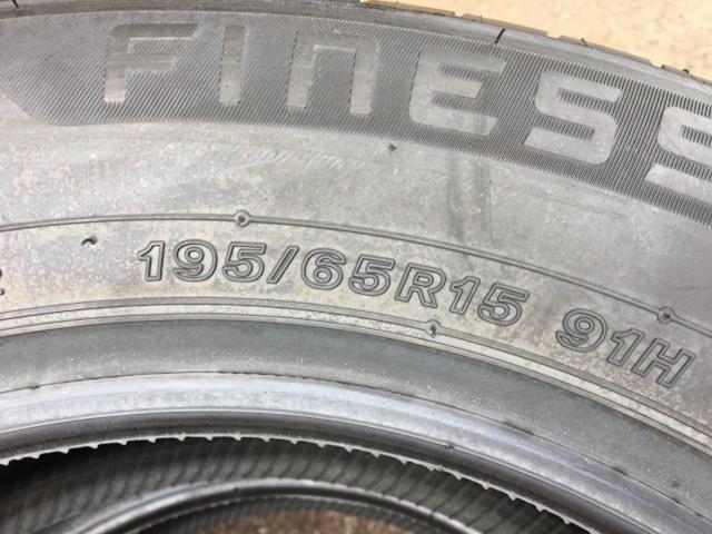 2本の販売 BRIDGESTONE FINESSA HB01 195/65-15