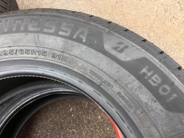2本の販売 BRIDGESTONE FINESSA HB01 195/65-15