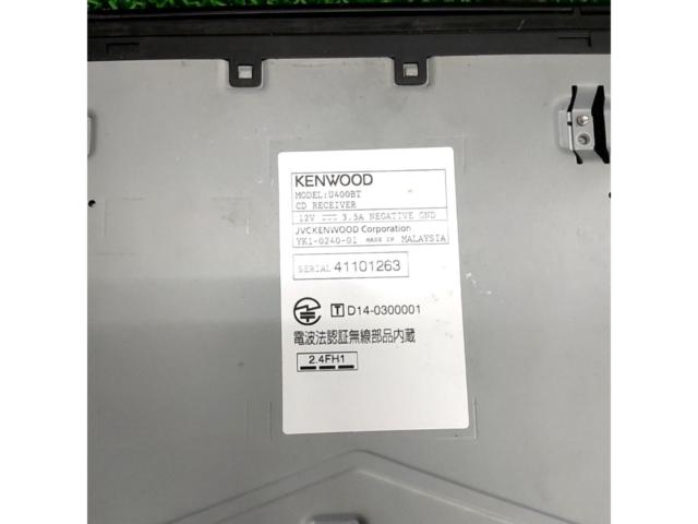 Bluetooth audio support !!
KENWOOD
U400BT