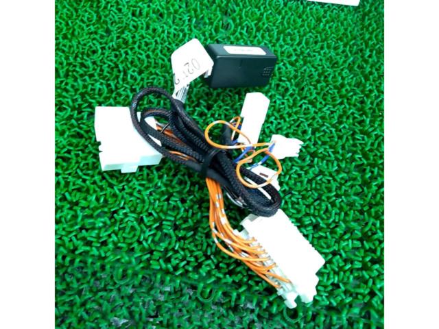 Check with a light!!
Enlarge Trading Co., Ltd.
Rock Hazard System
H-L (SENSING)
