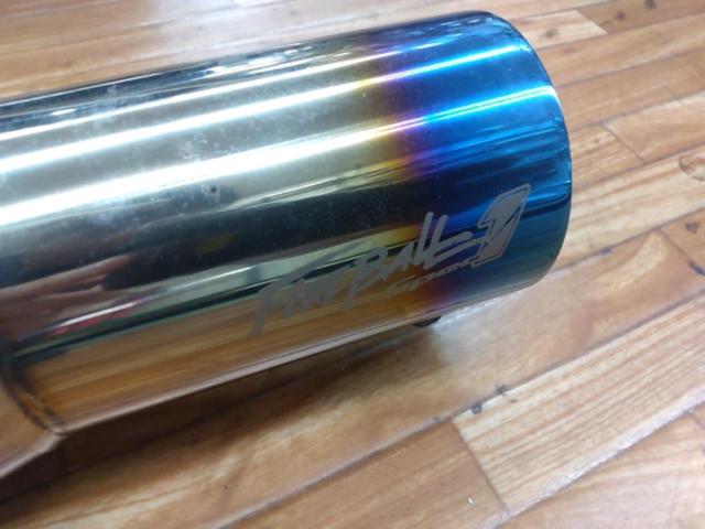 アルテッツァ!! 【5ZIGEN】 FIREBALL Spec1 FBT-1002