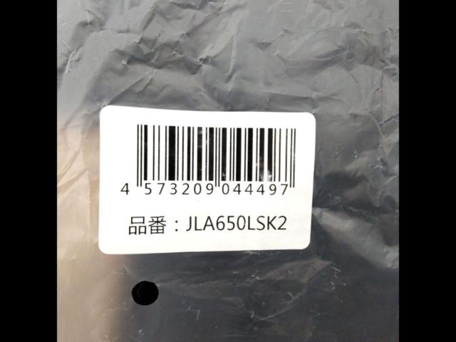 大幅値下げ!!シフォン!! 【メーカー不明】 フロアマット