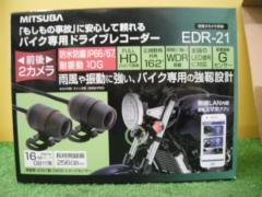 MITSUBA EDR-21 バイク用ドライブレコーダー