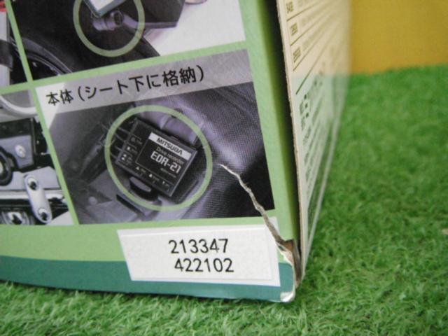 MITSUBA EDR-21 バイク用ドライブレコーダー
