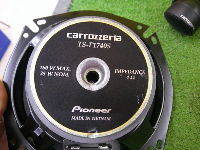 carrozzeria TS-F1740S
