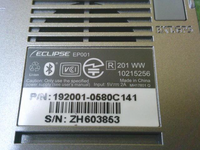 ECLIPSE EP001