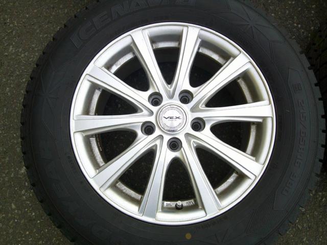 INTER MILANO VEX SN-10R 【ホイールのみの販売です】