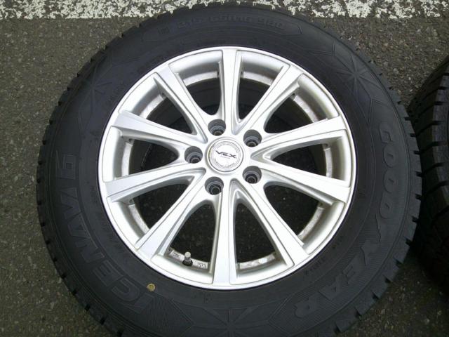 INTER MILANO VEX SN-10R 【ホイールのみの販売です】