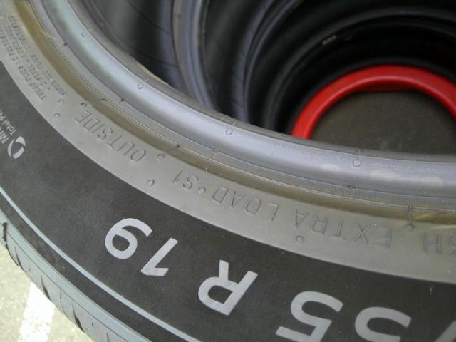MICHELIN Primacy 5 energy