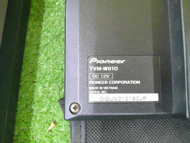 carrozzeria TVM-W910 9V 型ワイドVGA モニター