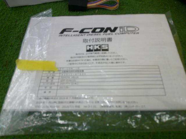 HKS F-CON iD 