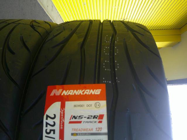 NANKANG NS-2R