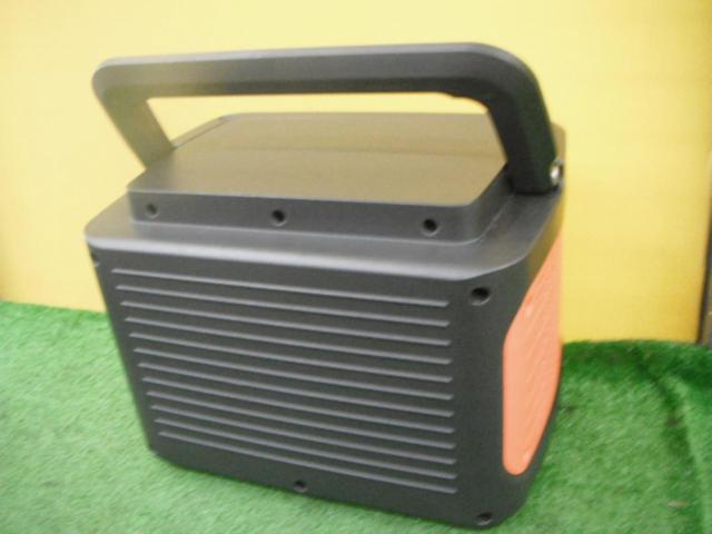 Jackery Portable Power 1000