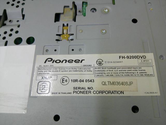 carrozzeria
FH-9200DVD