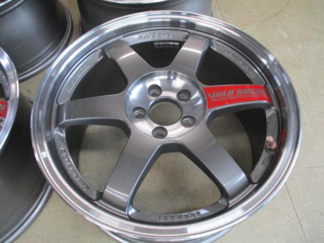 RAYS VOLK RACING TE37SL