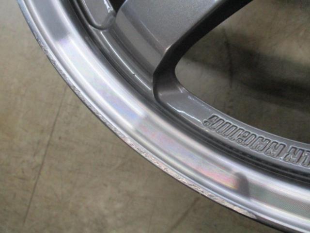 RAYS VOLK RACING TE37SL