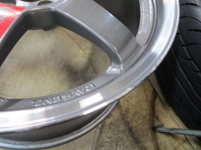 RAYS VOLK RACING TE37SL