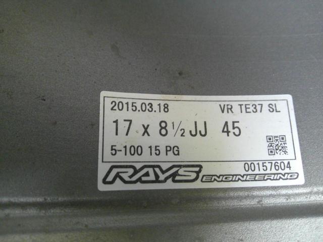 RAYS VOLK RACING TE37SL