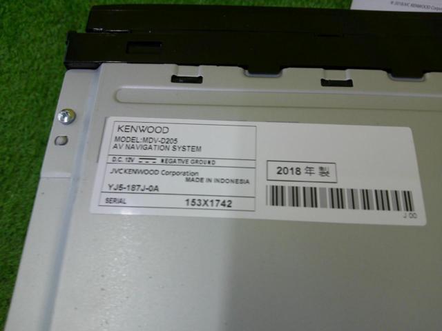 KENWOOD MDV-D205