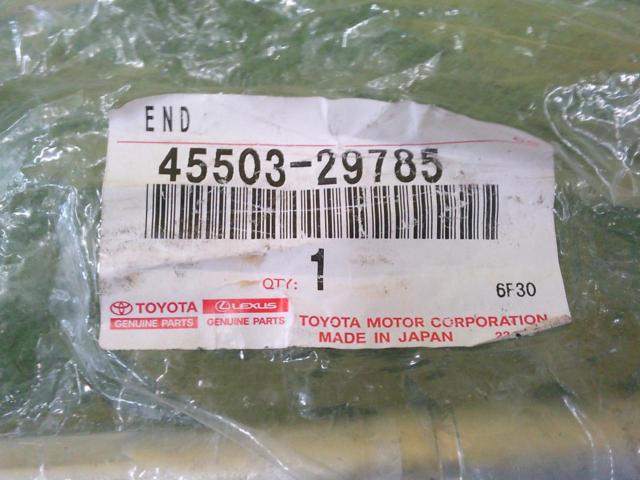 Toyota genuine
Steering rack end