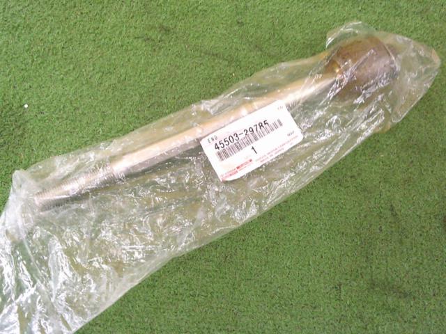 Toyota genuine
Steering rack end
