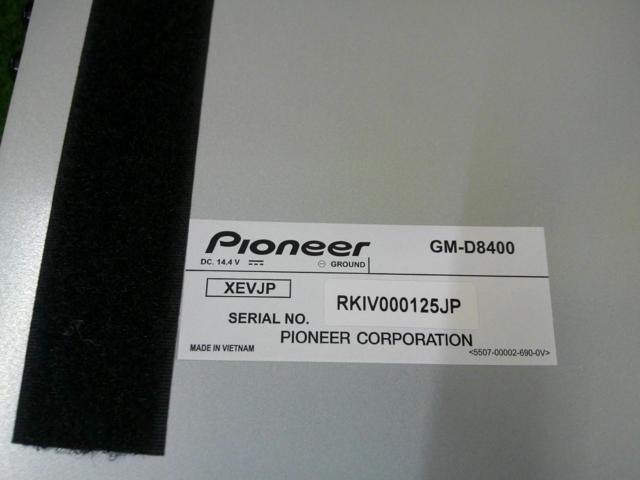 carrozzeria
GM-D 8400