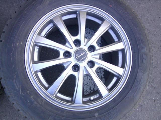 MARUKA
SERVICE
MANARAY
SPORT
Eurotech
G-HOMMAGE
[This is the sale of the wheel only]