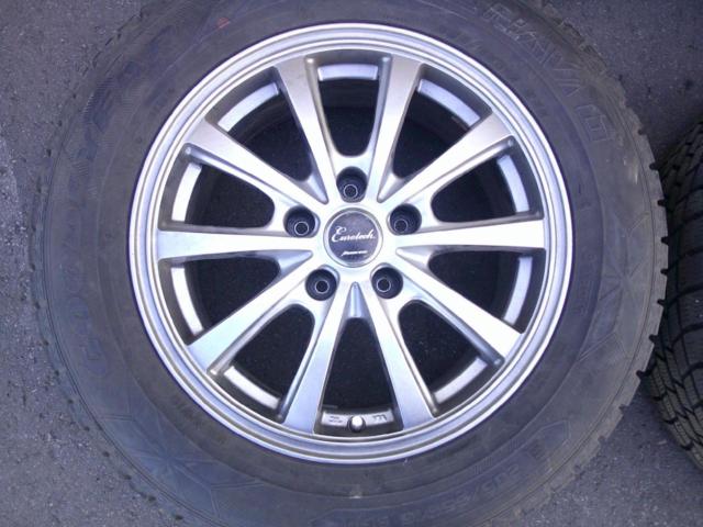MARUKA
SERVICE
MANARAY
SPORT
Eurotech
G-HOMMAGE
[This is the sale of the wheel only]