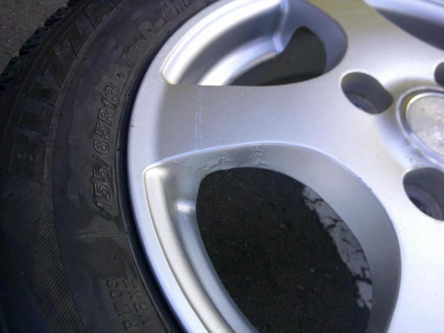 Kaito
5-spoke wheel
[This is the sale of the wheel only]