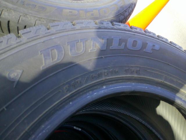 DUNLOP
WINTERMAXX
WM02