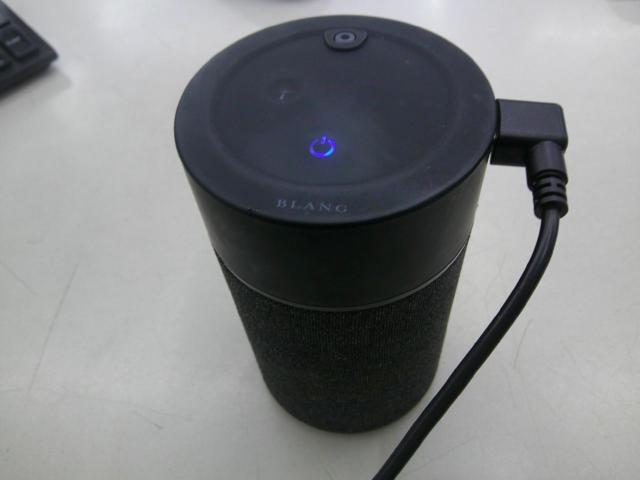 BLANG
Spray fragrance diffuser